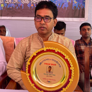 Chandra Mohon Biswas